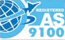 AS9100航空體系認證